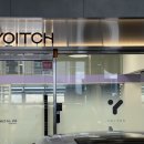 주식회사 요이치 이미지