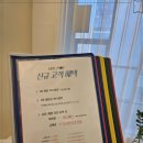고운스킨케어 - 대덕구 | 고운스킨케어
