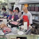 성요셉 무료급식소 이미지