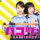 호수파출소 이미지