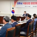 승인축산 이미지