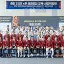 국제태권도장(태권) 이미지