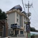 정동휘닉스모텔 이미지