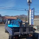 여주-0888 네이버블로그