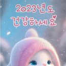 미미아이