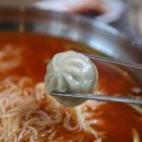 청학동 가야밀면 네이버블로그