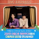 봉수대 해수욕장 이미지