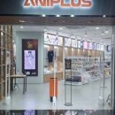 애니플러스 이미지