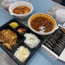 탑동 갤럭시 PC방 | 23