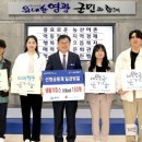 선행공동체일곱빛깔