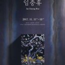 명장카인테리어 Daum카페