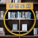 압해읍사무소 네이버블로그