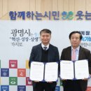 철산어린이집 이미지