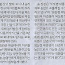 태양기획