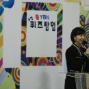 술빛 이미지