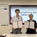 세종시정신건강복지센터 이미지