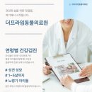 더프라임동물의료원 이미지