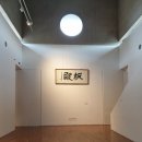 푼두룽 네이버블로그