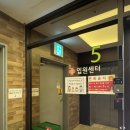 미래여성병원 | 진주미래여성병원 입원 후기 : 3인실 1인실 비교 장단점