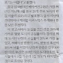 거품나라