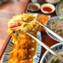 안동 돈까스 맛집 카츠예안 솔직 후기