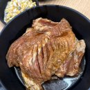 현대자동차 죽전서비스(유) | 대구갈비 한강라면 육즙 갈비 회식장소로 좋은 "모모갈비 감삼점" 후기