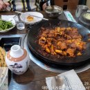 보들이쭈꾸미 이미지