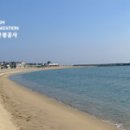 고래불 해수욕장 이미지