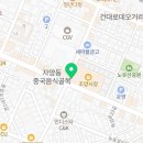 고우니치과의원 네이버블로그