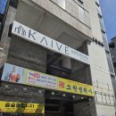 카이브2 | 카이브펜션 송정1호점 후기