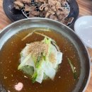 오리곡마을회관 이미지