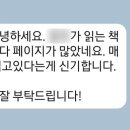 송림공부방 - 평택시 길음3길 33 | 송림공부방