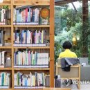 오동근린 공원화장실 이미지