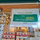 프레시런(FRESH RUN) 이미지