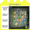 더체크프라임 이미지