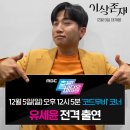 (주)에이벡스