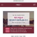 직9