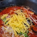마라장룡and양꼬치