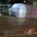 서울숲역1번출구 연합뉴스