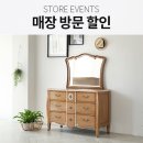 라비쥬 이미지