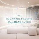 이리스산부인과의원 이미지