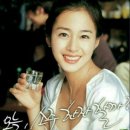 우리포차 - 부천시 원미구 부일로568번길 9 | 우리포차