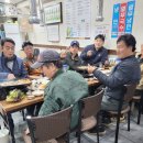 한빛목장 | [공지] 덕양구 원당동 포크레인