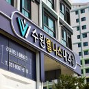 수원웰니스내과의원 네이버블로그
