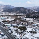 내촌전기 이미지