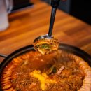 9번식당 이미지