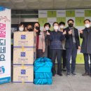 학생복지회관 케이에스피뉴스