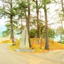 지양 어르신사랑방 | 해남 남도의 멋을 간직한 해남여행의 시작 녹우당과 미황사 그리고 도솔암