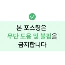 남성5길1 이미지