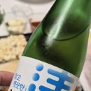선장님막썰어회